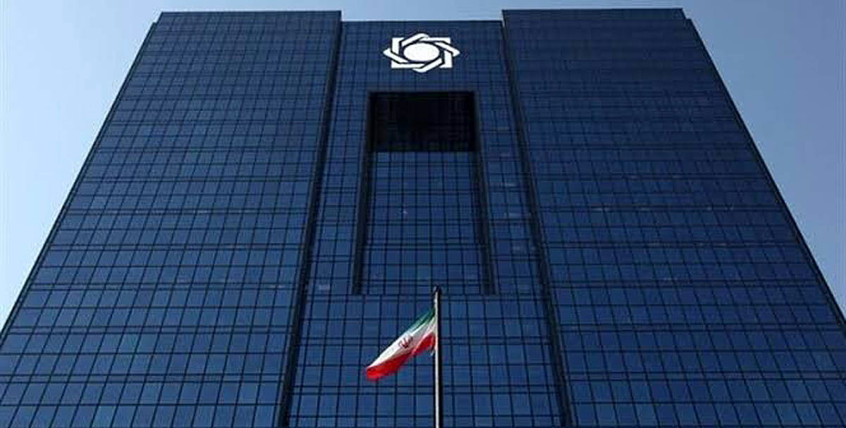 هیات عالی بانک مرکزی «برنامه اصلاح ساختار مالی بانک سپه» را تایید کرد