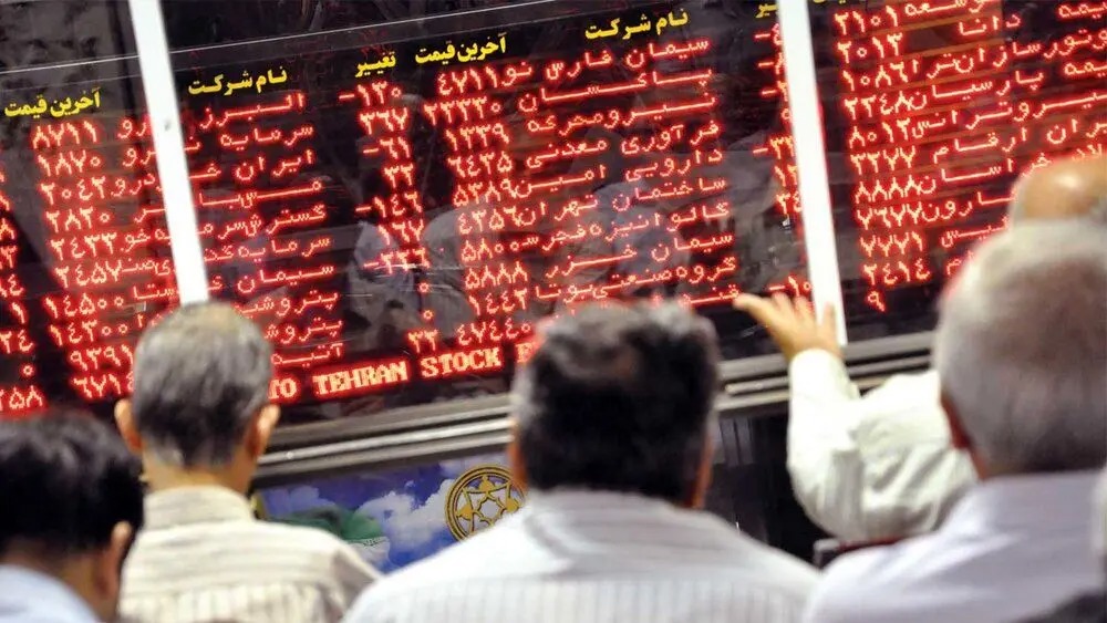 پایان هفته سیاه بورس؛ افت ۷.۴ درصدی شاخص کل در روزهای پر تنش