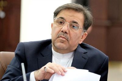 بازار آریا