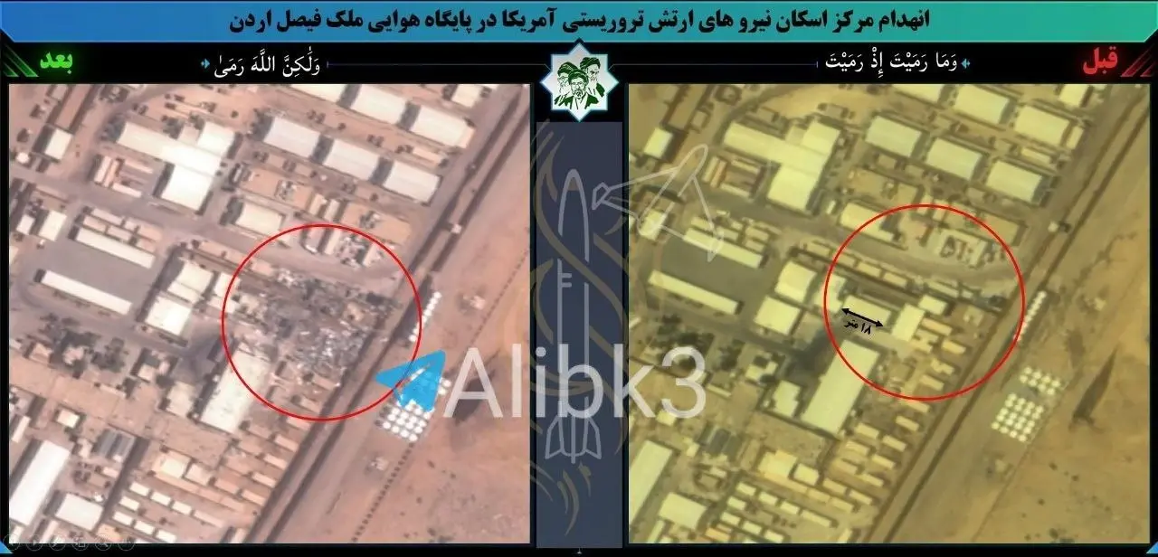 بازار آریا