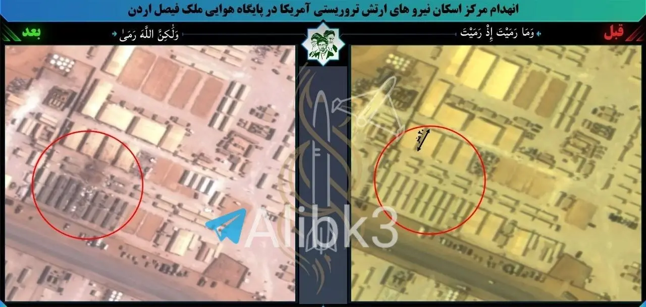 بازار آریا