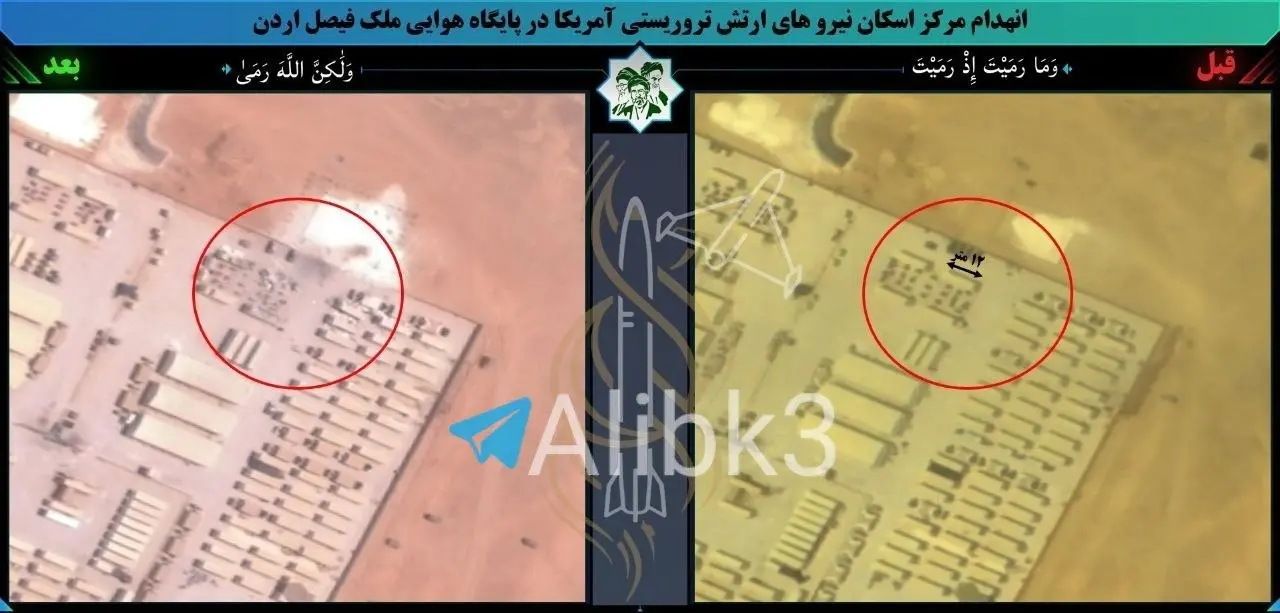 بازار آریا