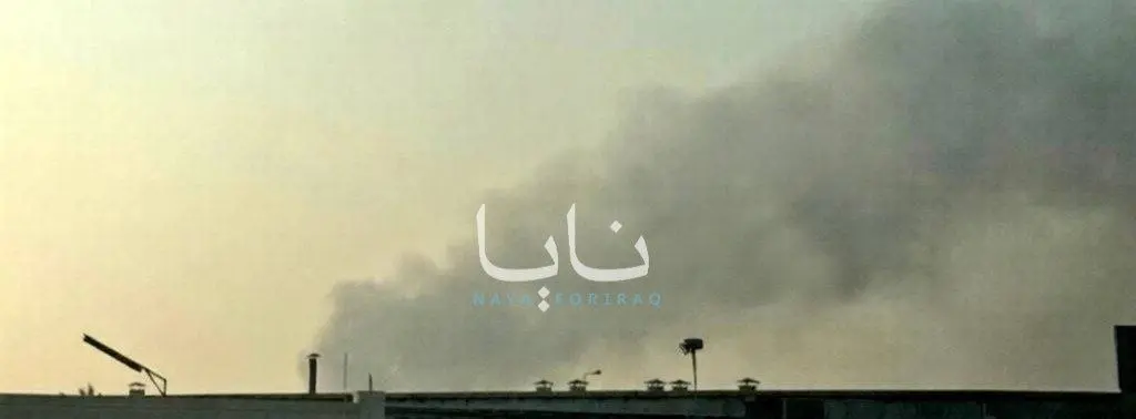بازار آریا