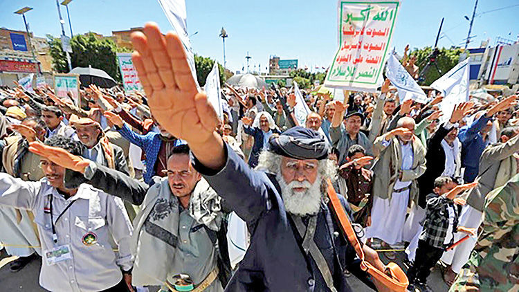 هشدار پاکستان به حوثی‌ها