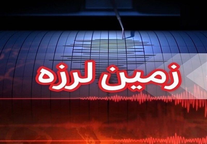 زلزله نسبتا شدید در خوزستان+ جزئیات