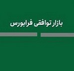 درج نماد کاشی ساز کوچک اما با سهامداری ۹۹ درصدی شخص حقیقی+ مشخصات کلی