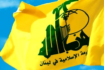 بازار آریا