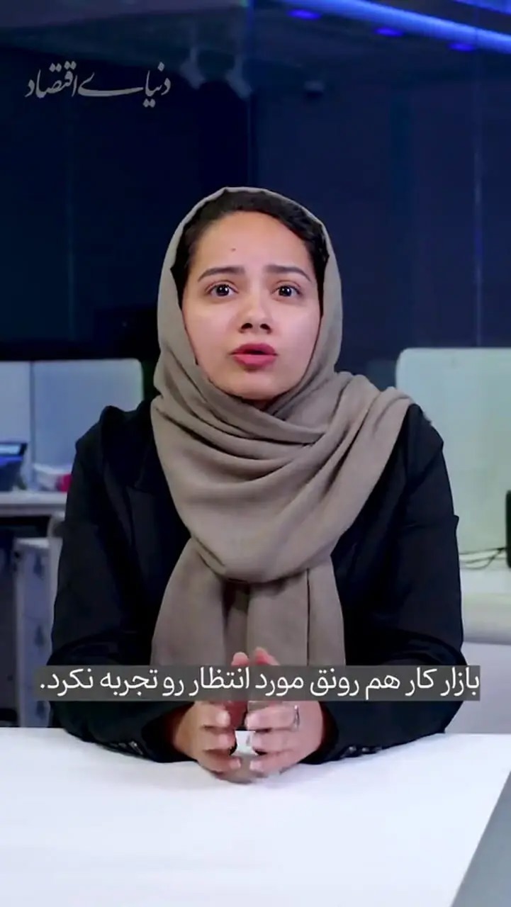 برنده واقعی جام جهانی چه کسی است؟