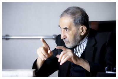 بازار آریا