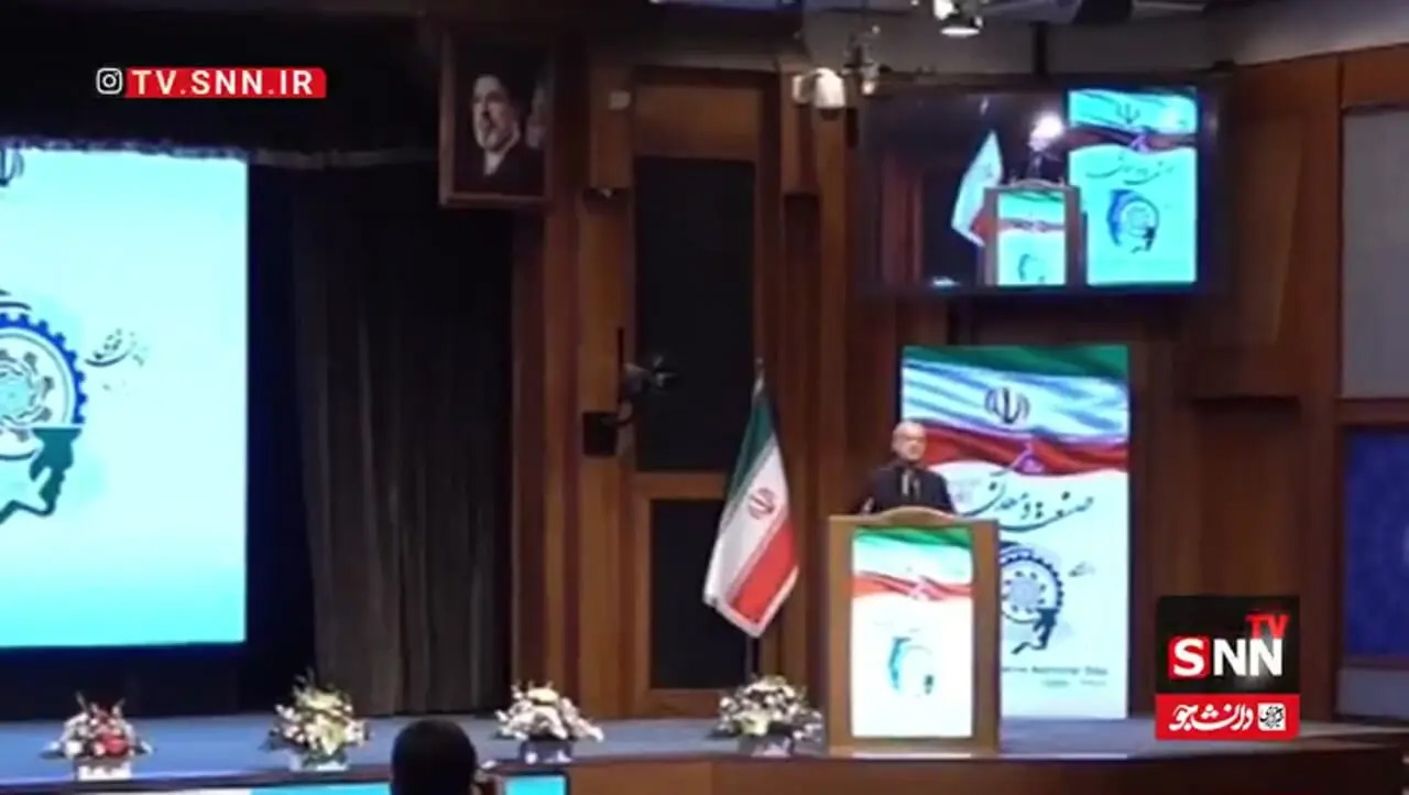 رئیس‌جمهور: اگر من در دولت نتوانم مشکل مردم را حل کنم حرف‌های گنده گنده هم بزنم به درد نمی‌خورد +فیلم
