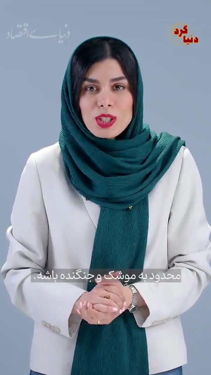 با سونو همه آهنگساز می‌شوند؟