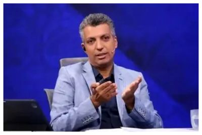 بازار آریا