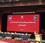 تصویب افزایش سرمایه ۶۰ درصدی و صورت های مالی ۱۴۰۴ "وپارس"