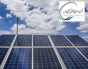هلدینگ پتروشیمی خلیج‌ فارس برنامه ۸۰۰ مگاوات نیروگاه خورشیدی داد