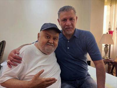 بازار آریا