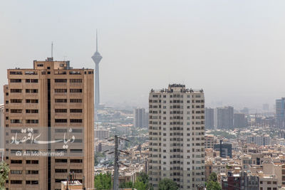 بازار آریا