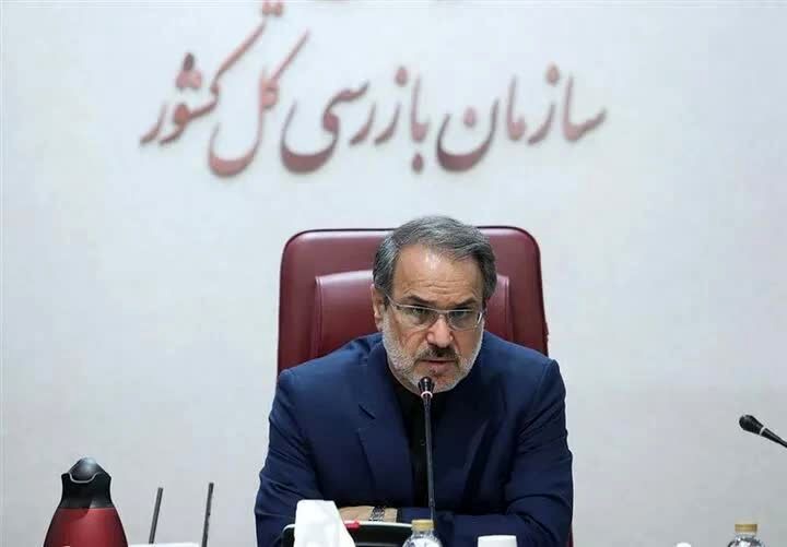 یک تراستی ۲۰۰ میلیون دلار از سرمایه کشور را برنگرداند و از کشور هم خارج شد
