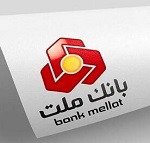 عملکرد ۶ ماهه زیرمجموعه بانک ملت با شناسایی سود ۱.۳ میلیون یورویی
