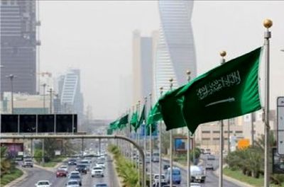 بازار آریا