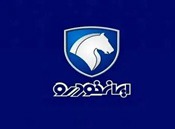 دوره توقف تولید و تعطیلی تابستانی ایران‌ خودرو اعلام شد