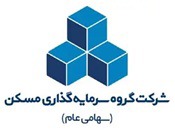 سکاندار بزرگ‌ترین هلدینگ انبوه‌ساز حاضر در بورس تغییر کرد