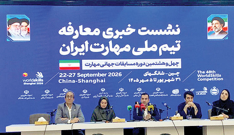 ضرورت جبران شکاف مهارتی بازار کار