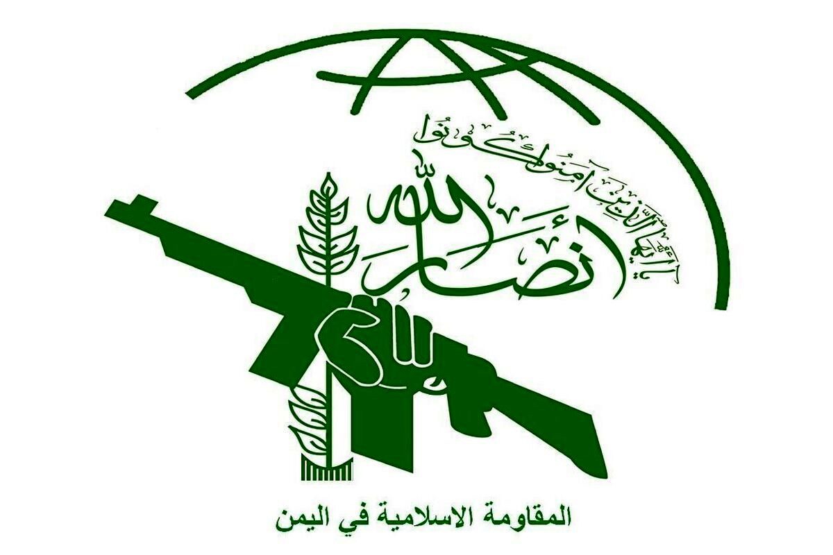 پیام انصارالله یمن خطاب به عربستان درباره ممنوعیت تردد در دریای سرخ