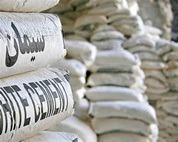 قیمت های جدید سیمان شرکت های بورسی و غیر بورسی