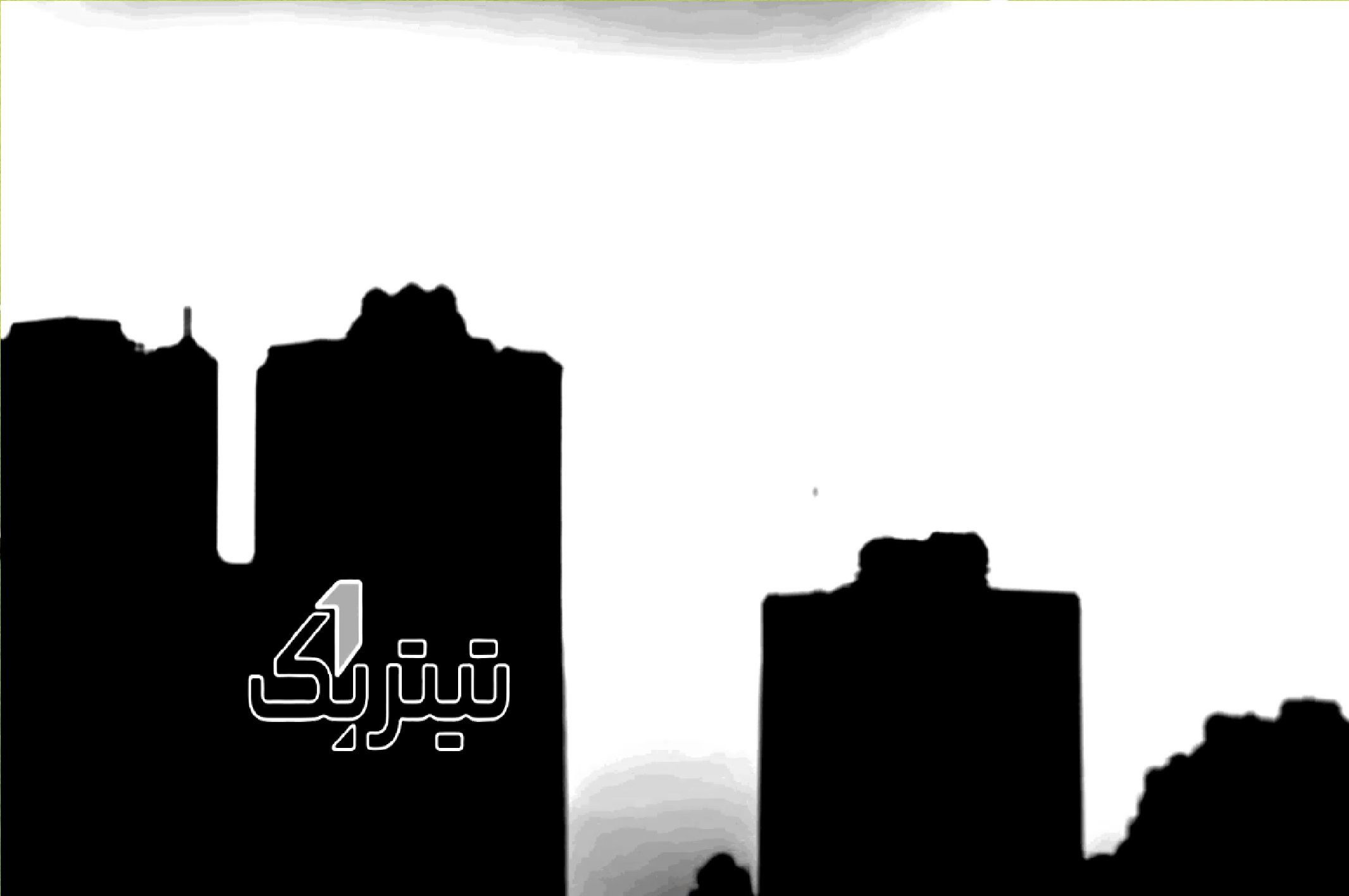 سناریوهای آینده رشد، تورم و اشتغال/ قیمت‌گذاری دلاری عامل گرانی مسکن است یا واکنشی به بی‌ثباتی اقتصادی؟ +فیلم
