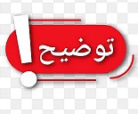 ایران خودرو علت زیان ۲۲.۴ هزار میلیارد تومانی و ۸۸ ریالی هر سهم را اعلام کرد