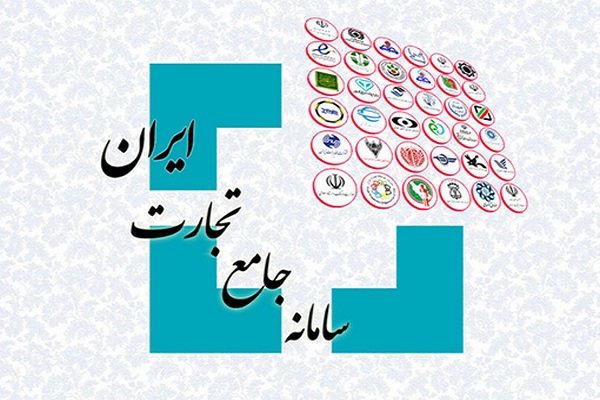 امکان ویرایش ثبت‌سفارش‌های تأمین ارز شده تا ۱۵ شهریور