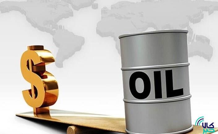 آخرین تغییرات قیمت طلا و نفت در بازارهای جهانی