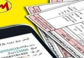 قبوض برق گران نشده؛ افزایش مبلغ فقط به دلیل مصرف خارج از الگو است