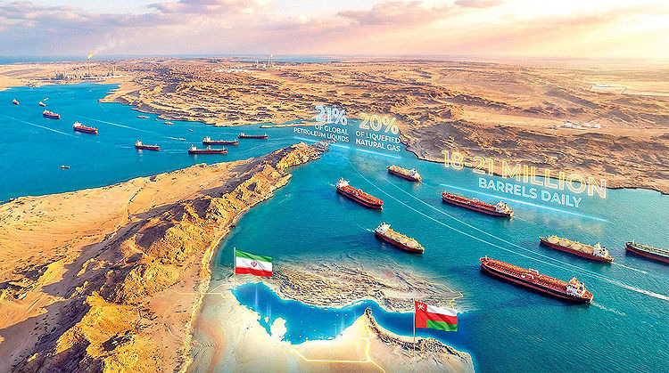 هرمز؛ فاصله توافق تا تردد