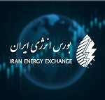 برنامه وزارت نیرو برای توسعه بازار برق در بورس انرژی و مزیت انتقال ۶۰ درصد معاملات