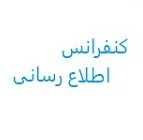 الزام به توضیح ۸ شرکت بورسی پس از افزایش ۵۰ درصدی قیمت