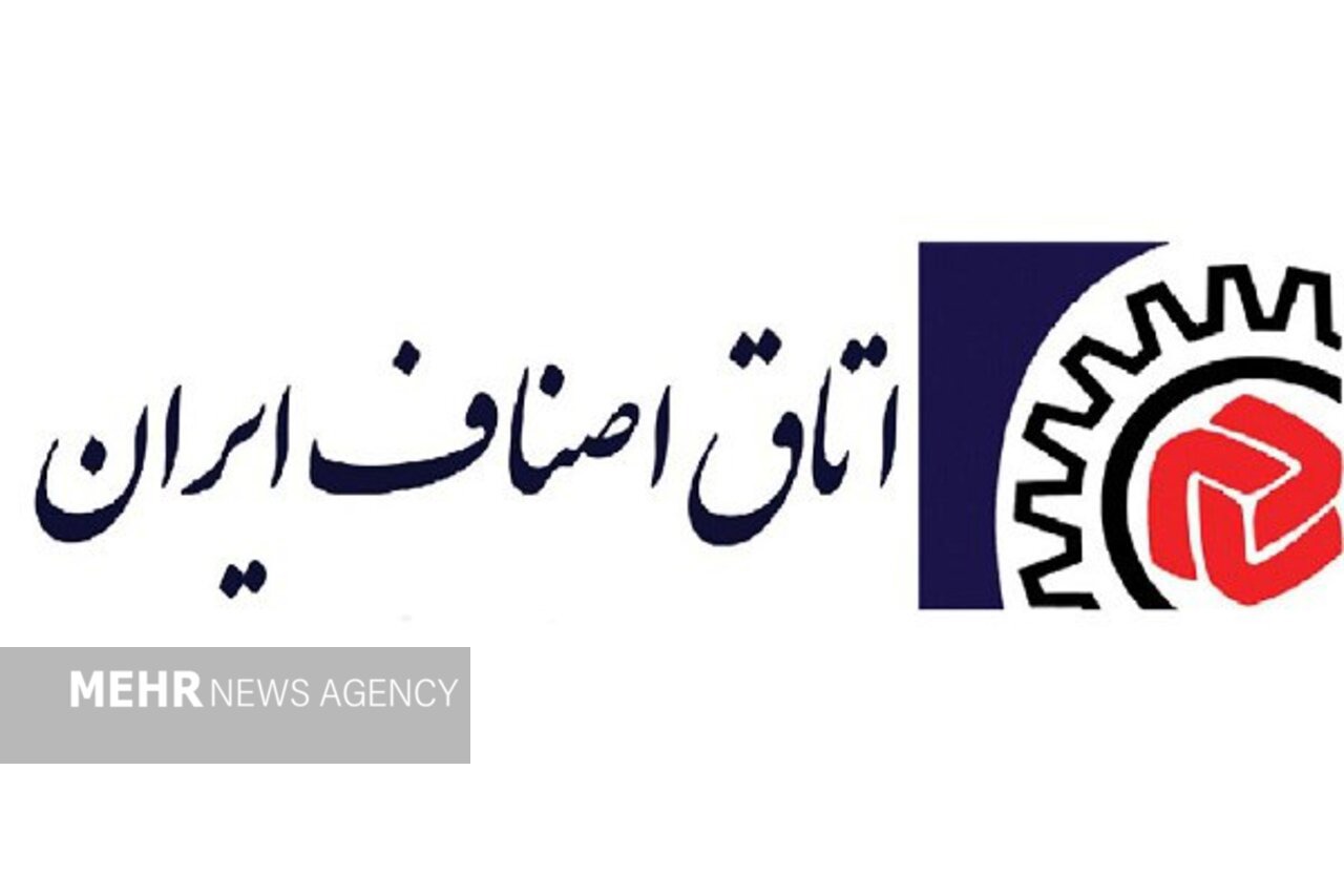 تسویه وجوه اتحادیه‌های اصناف با تأخیر انجام می‌شود