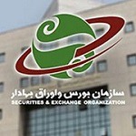 سازمان بورس در صدد اصلاح کارمزد معاملات برآمد / دعوت از کارشناسان