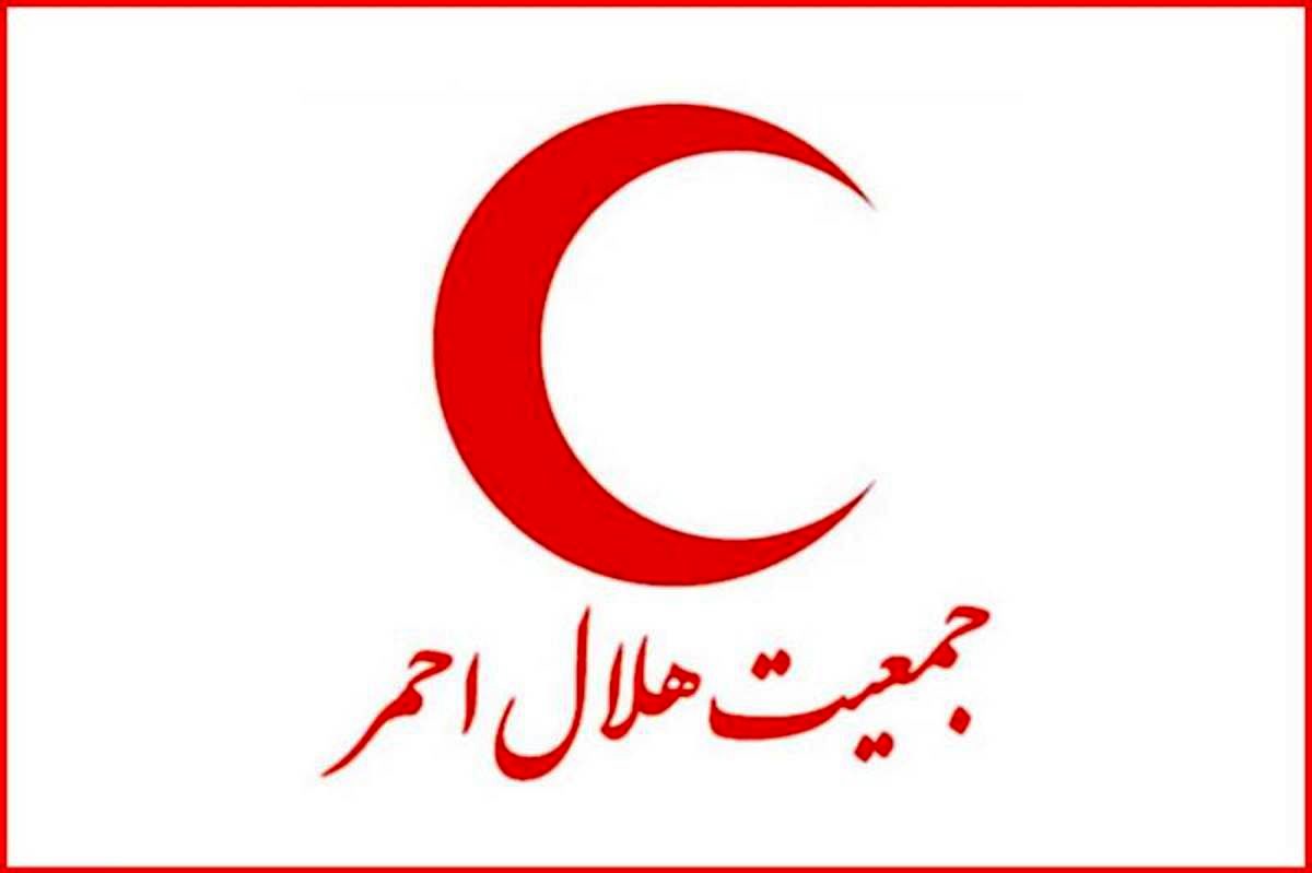 آماده‌باش تیم‌های عملیاتی جمعیت هلال‌احمر در این استان‌ها