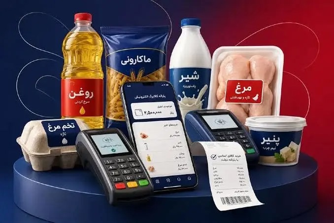 معاون وزیر کار: نقص اطلاعات فراجا، کالابرگ برخی افراد را قطع کرد