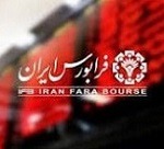 طبقه بندی ۱۷ شرکت حاضر در فرابورس تغییر کرد + فهرست