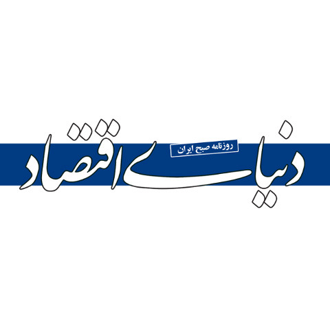 نبردی که تمام  نشده  است