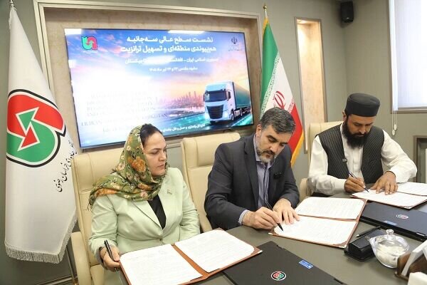 بازار آریا