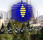 بلوک ۴۶.۶ درصدی "شیران" پس از چندین ناکامی باز هم آماده واگذاری شد