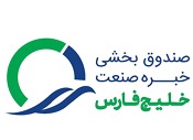 "پتروفارس" ۱۰ درصد بیشتر از شاخص صنعت شیمیایی بازدهی داد