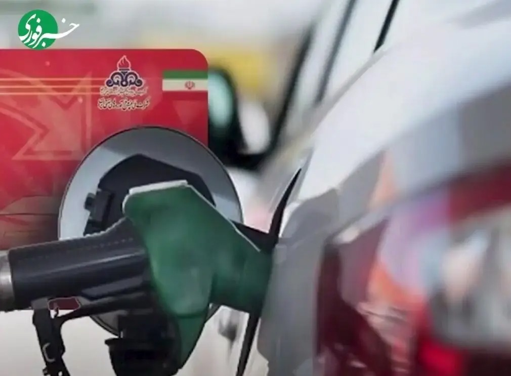برای ۱۰ درصد کمبود بنزین، در شرایط جنگی جراحی راه نیندازید