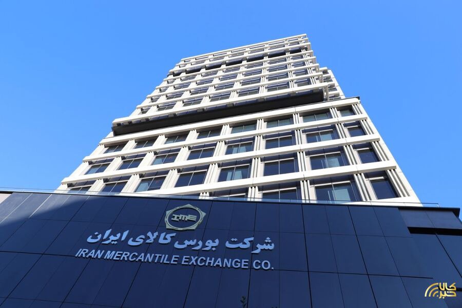 دادوستد ۷۳۲ هزار تن محصول در بورس کالا