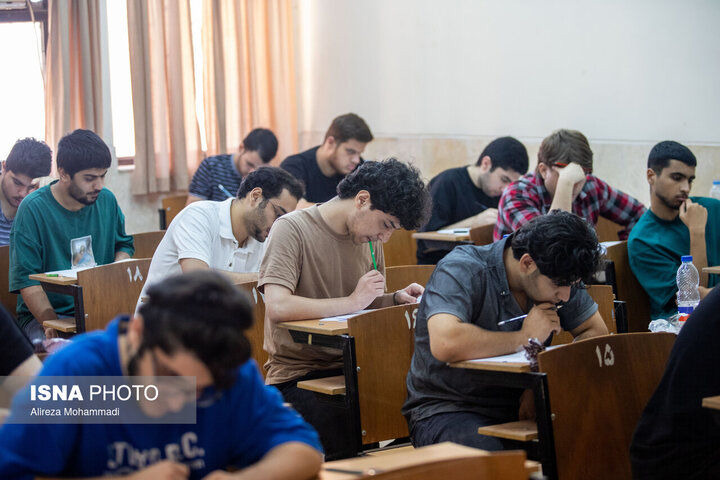 دومین روز کنکور ۱۴۰۵ آغاز شد/ رقابت بیش از ۴۶۳ هزار داوطلب در گروههای انسانی و ریاضی
