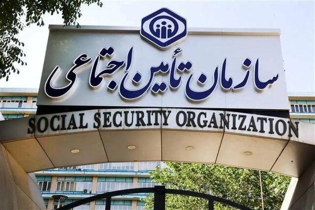 حوادث مسیر رفت و برگشت به محل کار، مشمول حوادث ناشی از کار و برقراری مستمری می‌شود؟/ پاسخ تامین اجتماعی به چند سوال مهم
