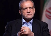 پزشکیان خواهان پایان جنگ به دلیل موضع قدرتمند ایران شد